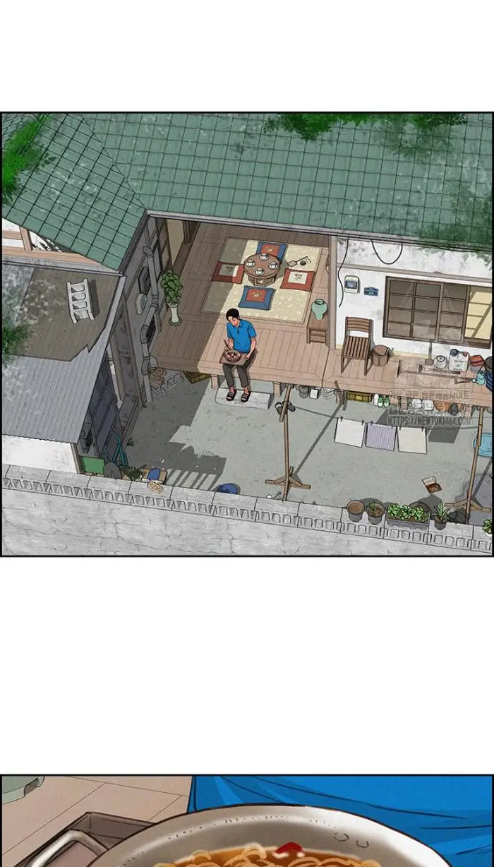Read Lord of Money Fr Manga Online