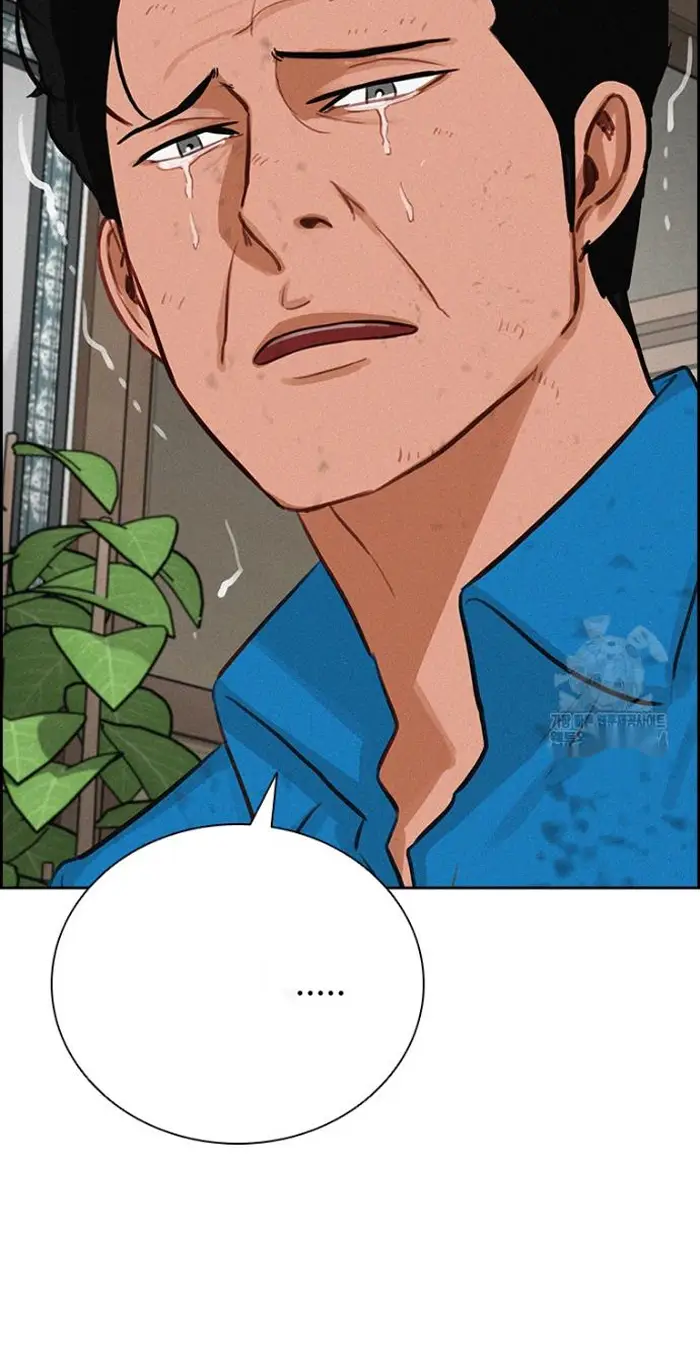 Read Lord of Money Fr Manga Online