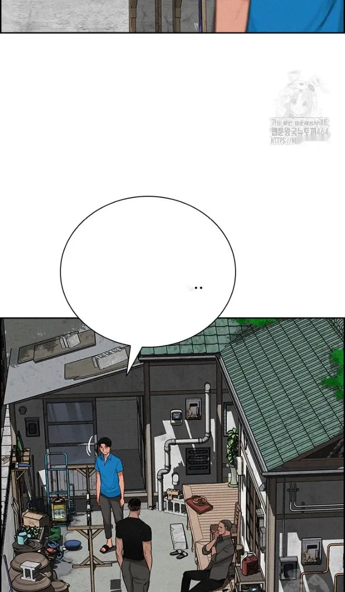 Read Lord of Money Fr Manga Online