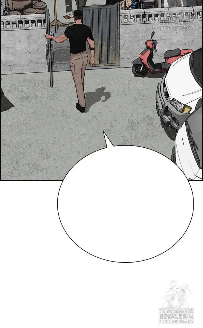 Read Lord of Money Fr Manga Online