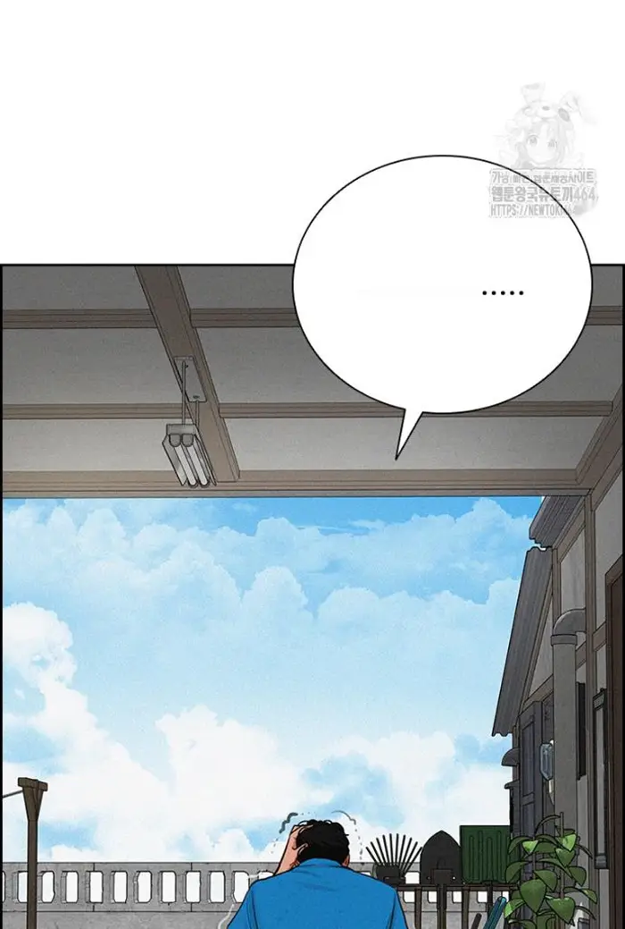 Read Lord of Money Fr Manga Online