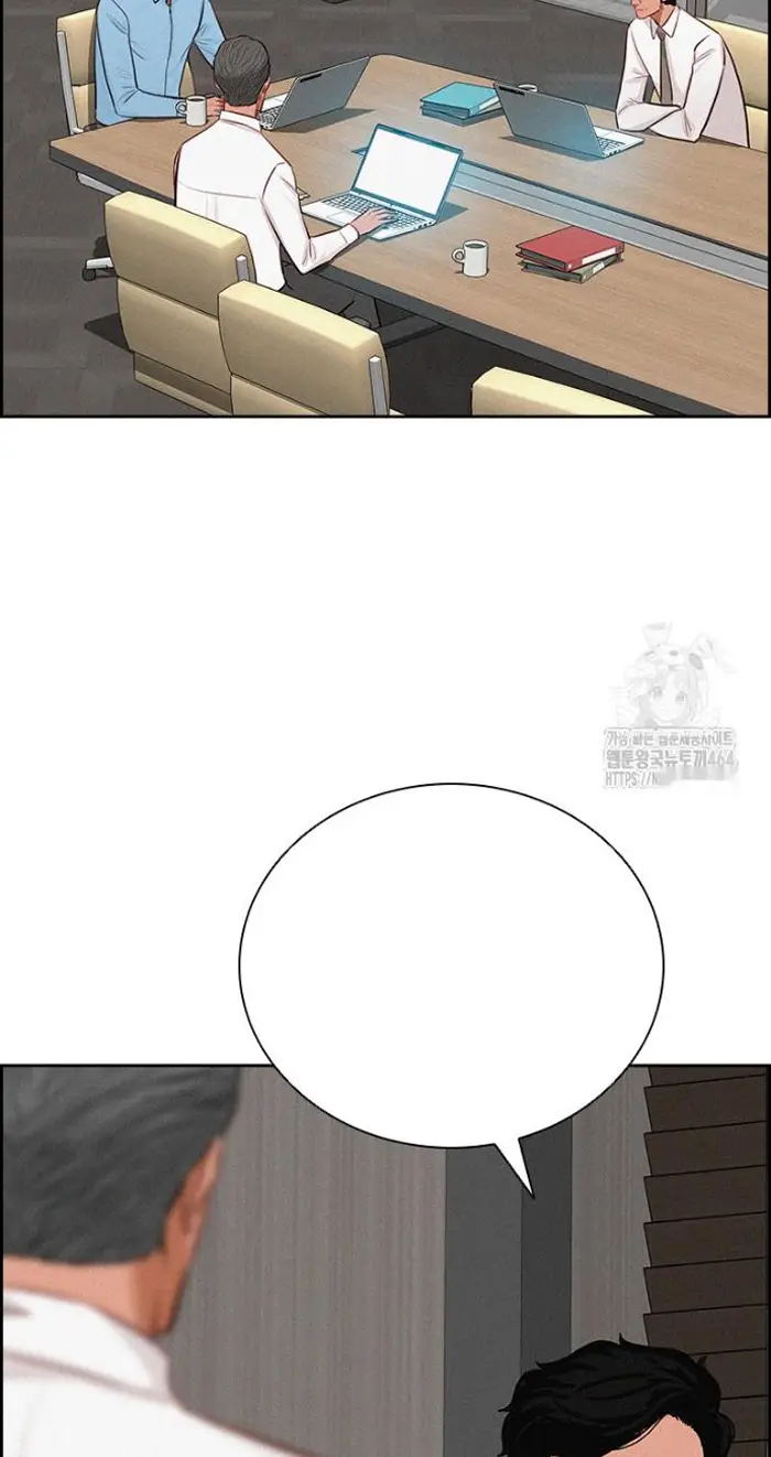 Read Lord of Money Fr Manga Online