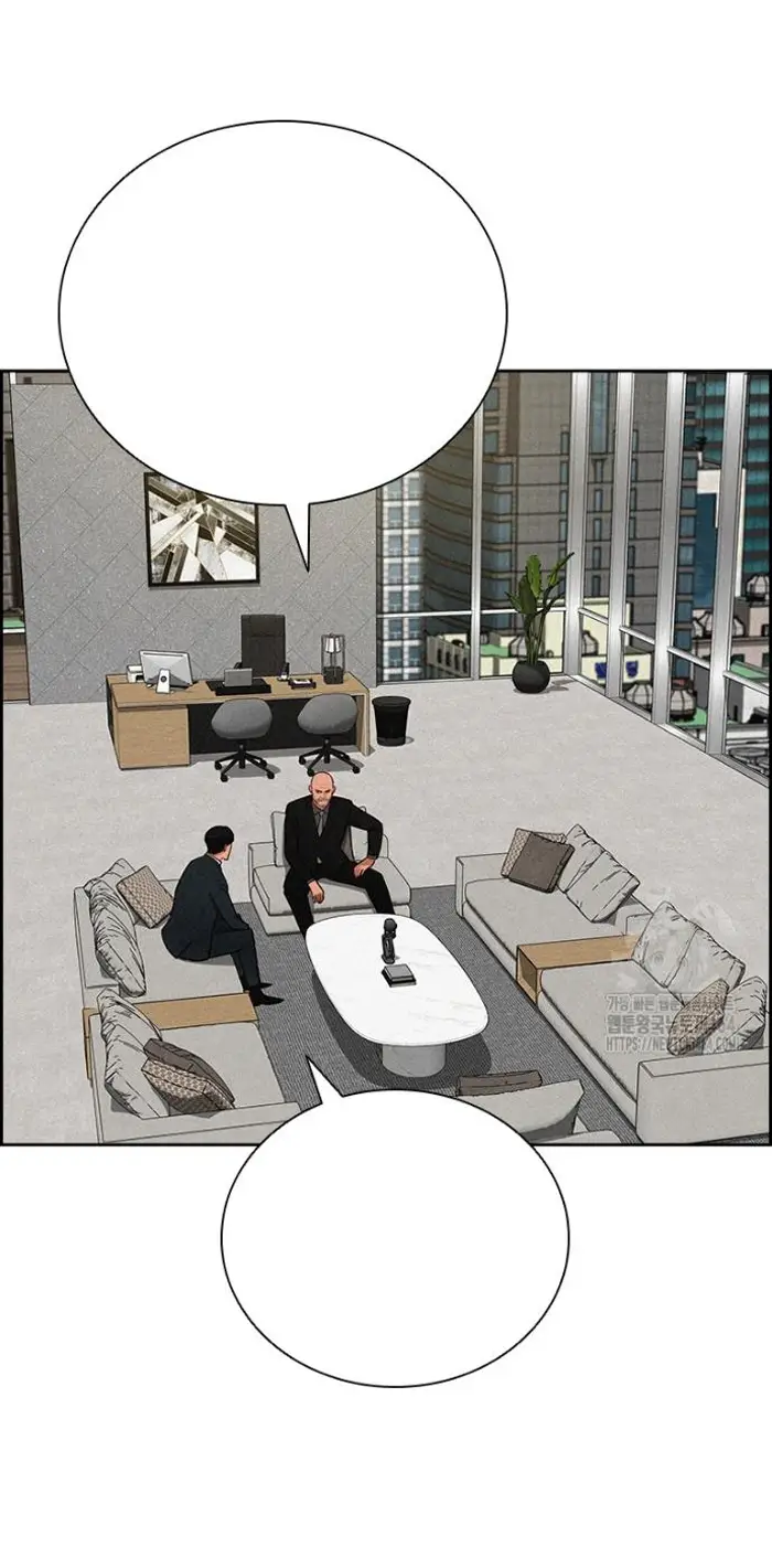 Read Lord of Money Fr Manga Online