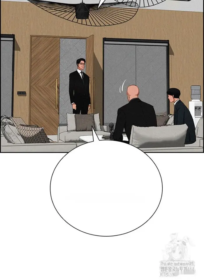 Read Lord of Money Fr Manga Online