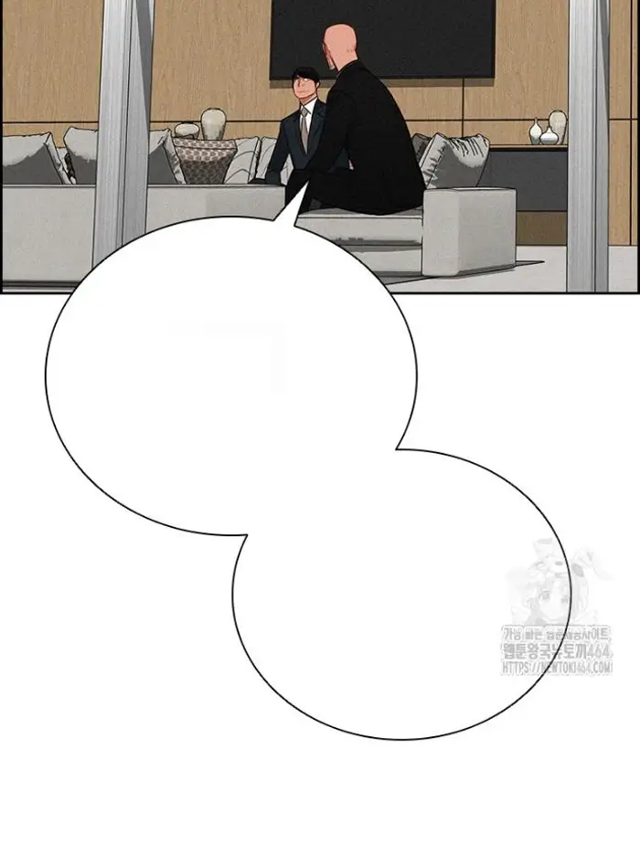 Read Lord of Money Fr Manga Online