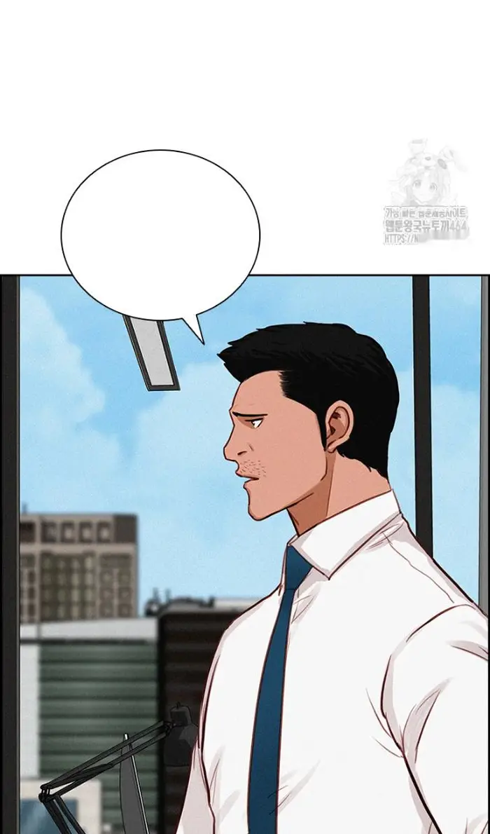 Read Lord of Money Fr Manga Online