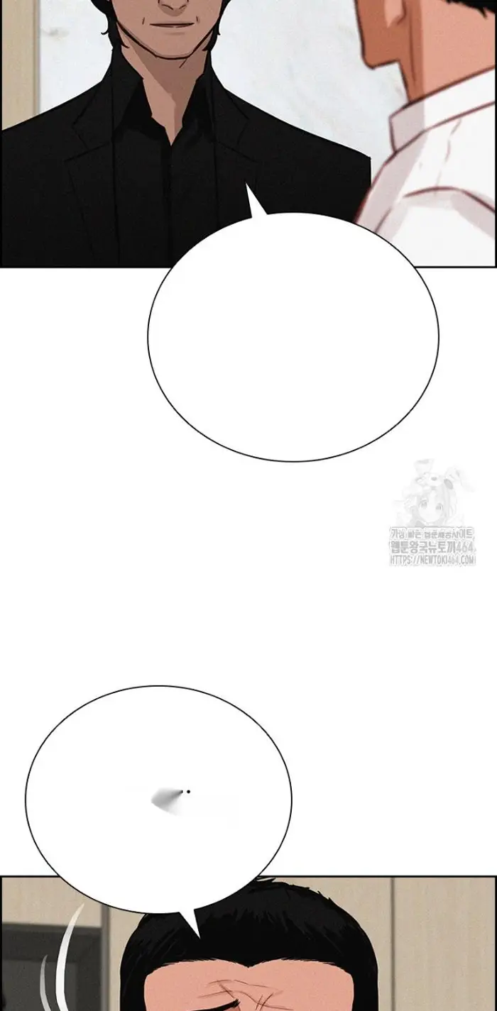 Read Lord of Money Fr Manga Online
