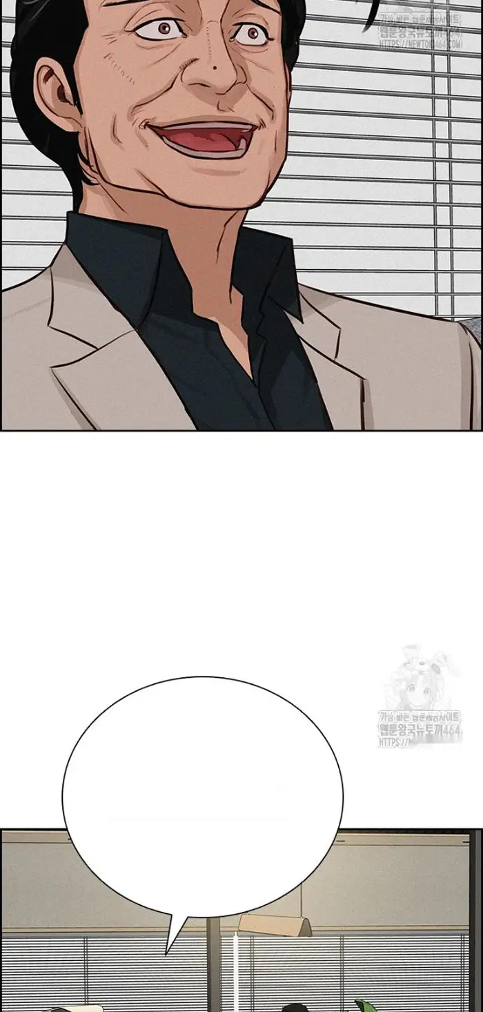 Read Lord of Money Fr Manga Online