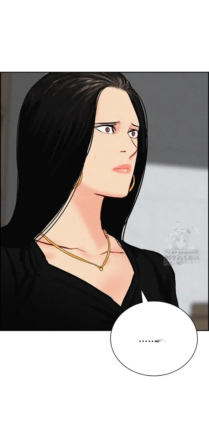 Read Lord of Money Fr Manga Online