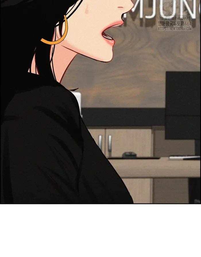 Read Lord of Money Fr Manga Online