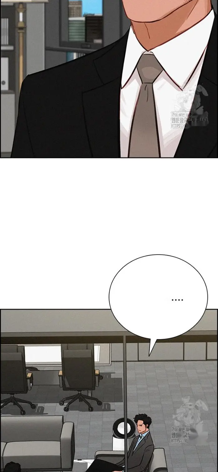 Read Lord of Money Fr Manga Online