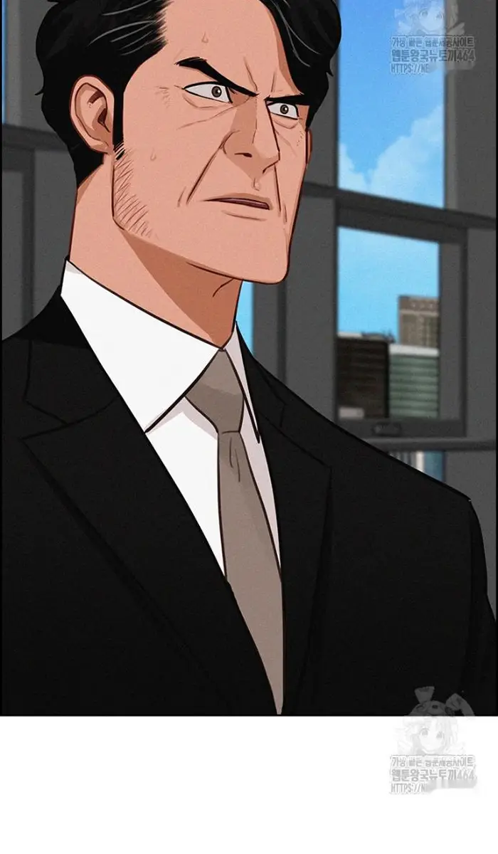 Read Lord of Money Fr Manga Online
