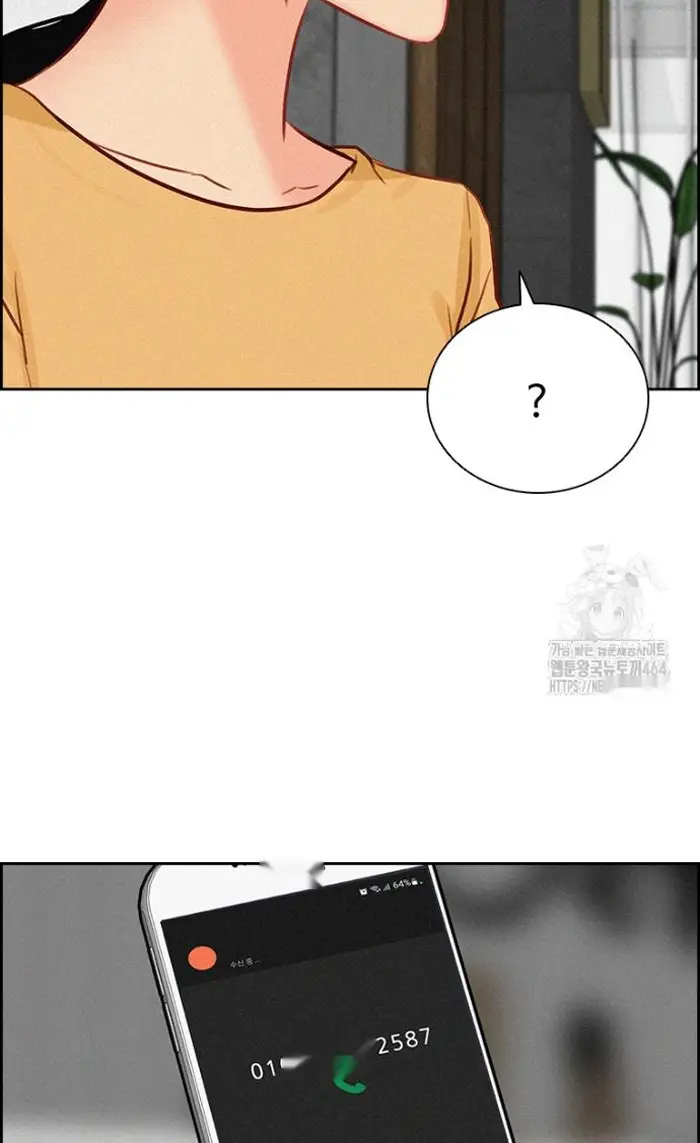 Read Lord of Money Fr Manga Online