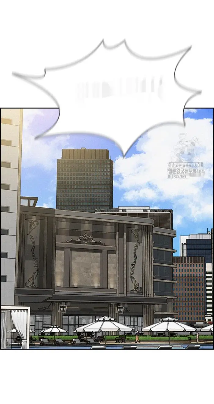 Read Lord of Money Fr Manga Online