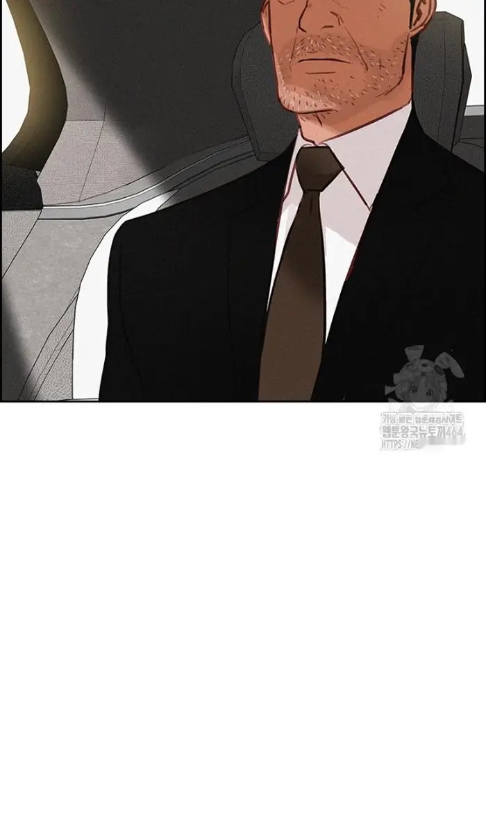 Read Lord of Money Fr Manga Online