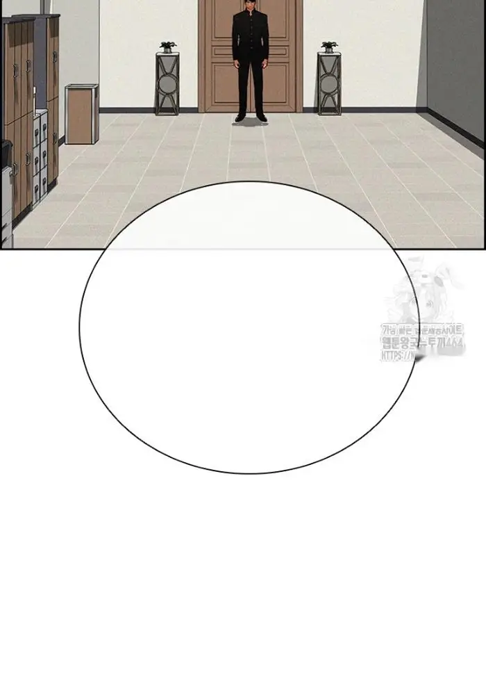 Read Lord of Money Fr Manga Online