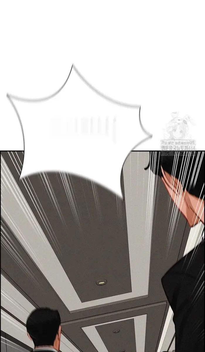 Read Lord of Money Fr Manga Online