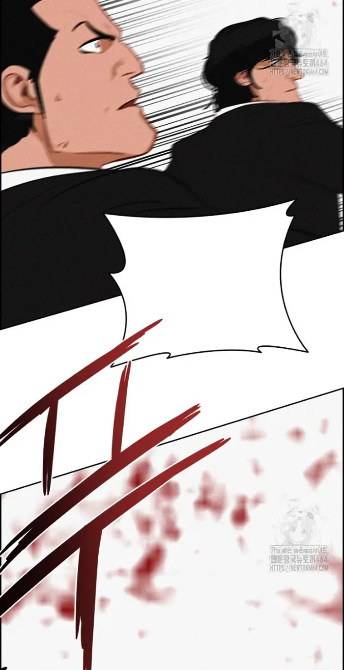 Read Lord of Money Fr Manga Online