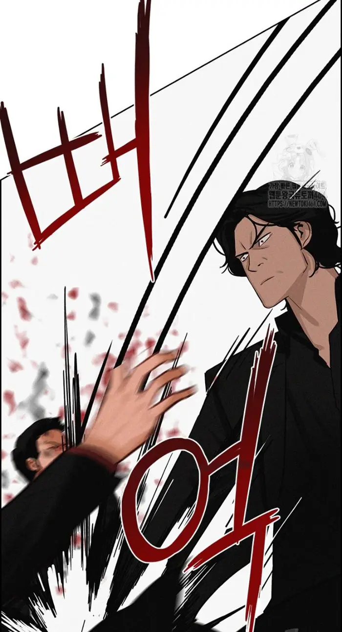Read Lord of Money Fr Manga Online