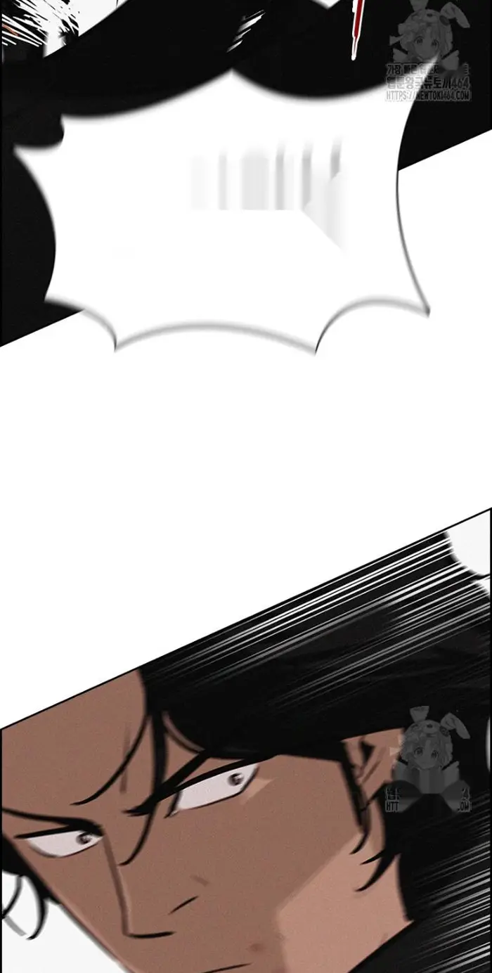 Read Lord of Money Fr Manga Online