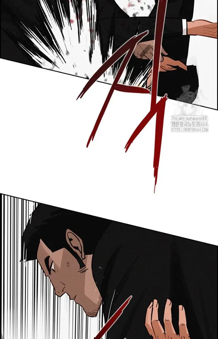 Read Lord of Money Fr Manga Online