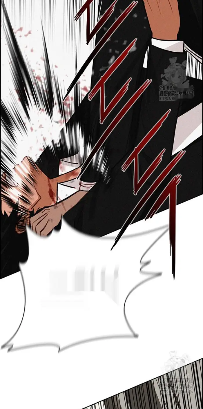 Read Lord of Money Fr Manga Online