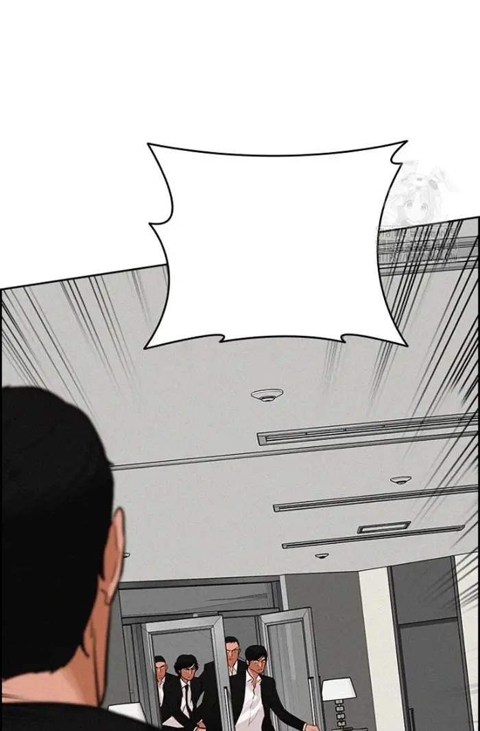 Read Lord of Money Fr Manga Online