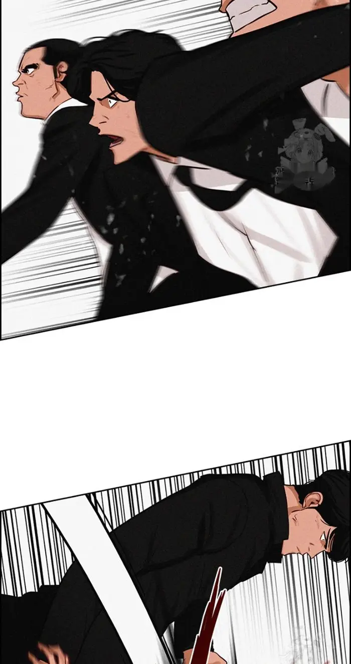 Read Lord of Money Fr Manga Online