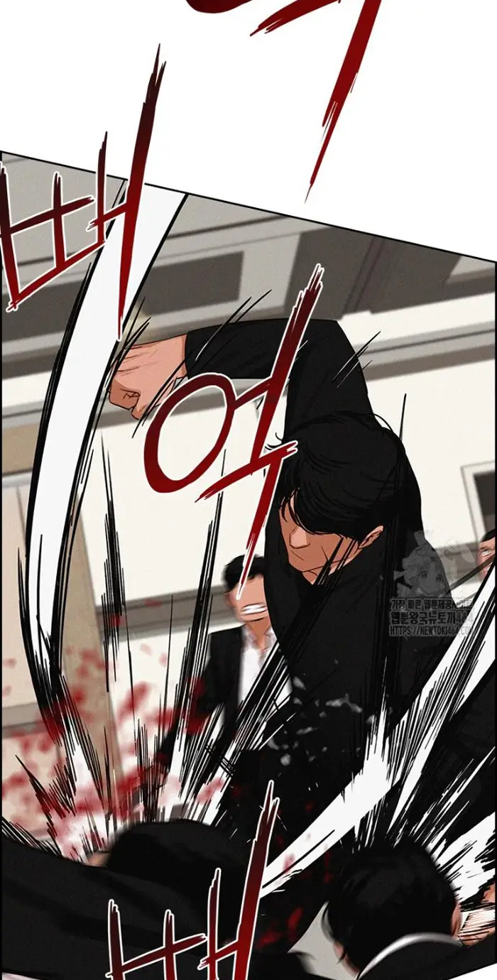 Read Lord of Money Fr Manga Online