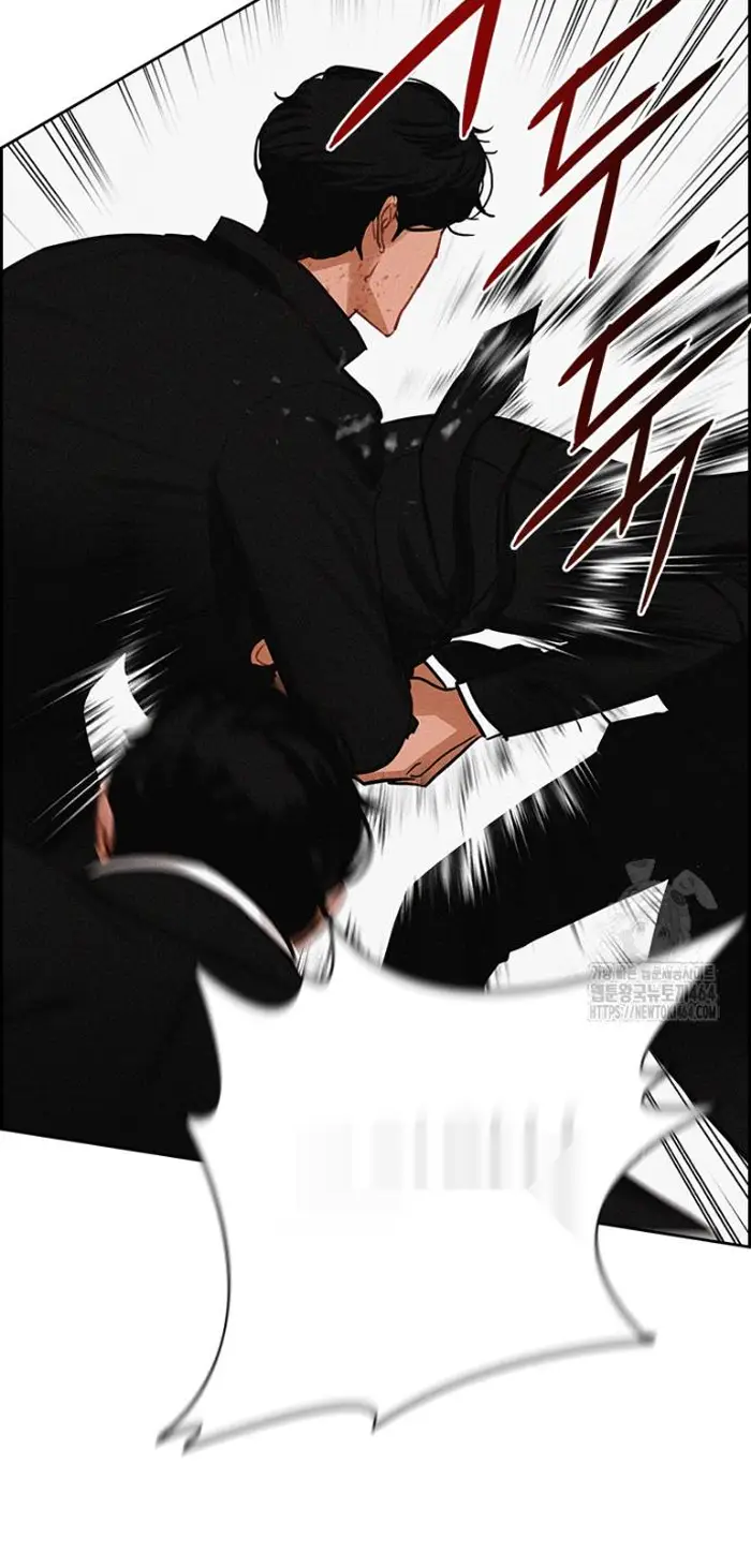 Read Lord of Money Fr Manga Online