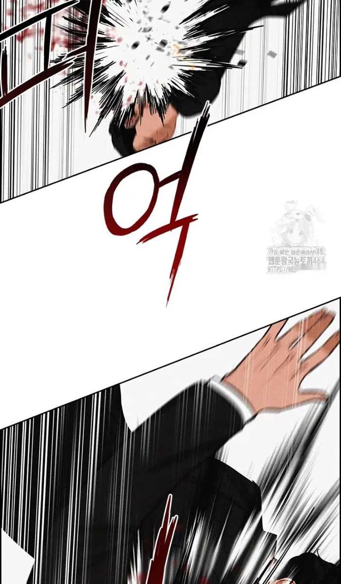 Read Lord of Money Fr Manga Online