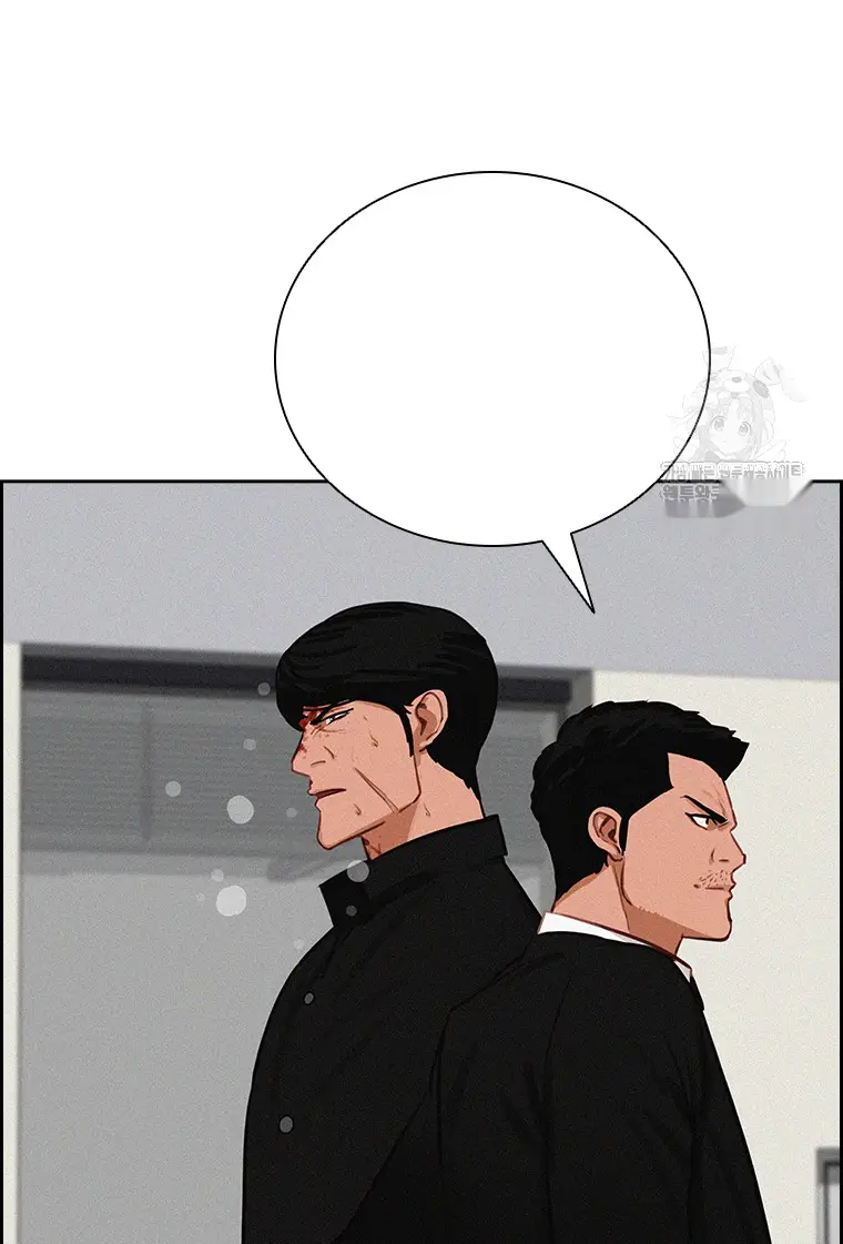 Read Lord of Money Fr Manga Online
