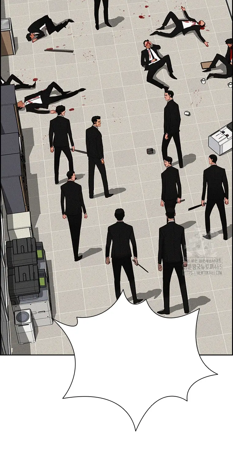 Read Lord of Money Fr Manga Online