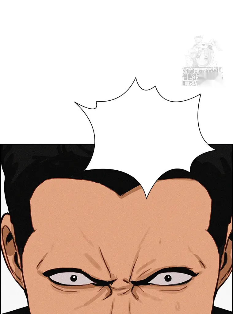 Read Lord of Money Fr Manga Online