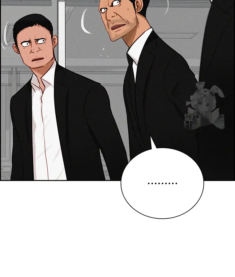 Read Lord of Money Fr Manga Online