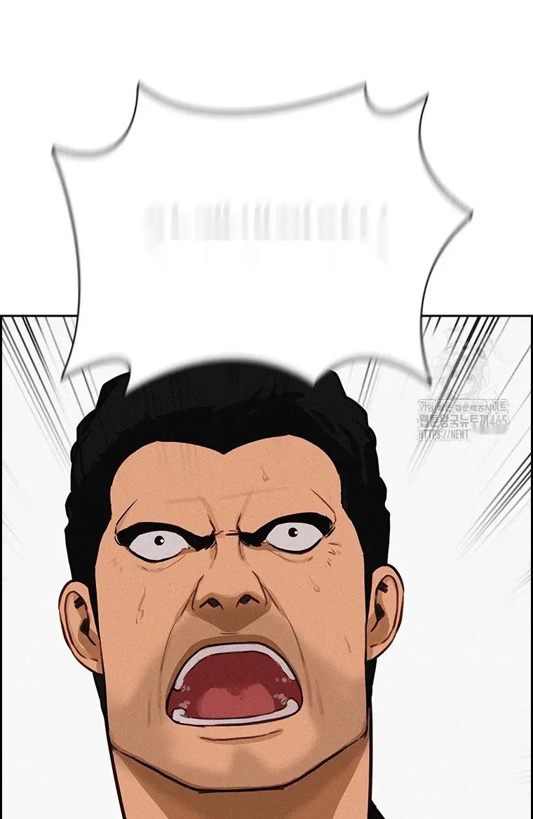 Read Lord of Money Fr Manga Online
