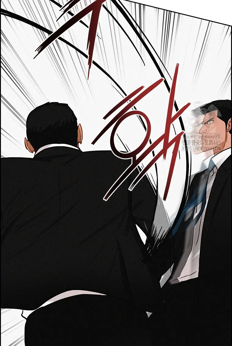 Read Lord of Money Fr Manga Online