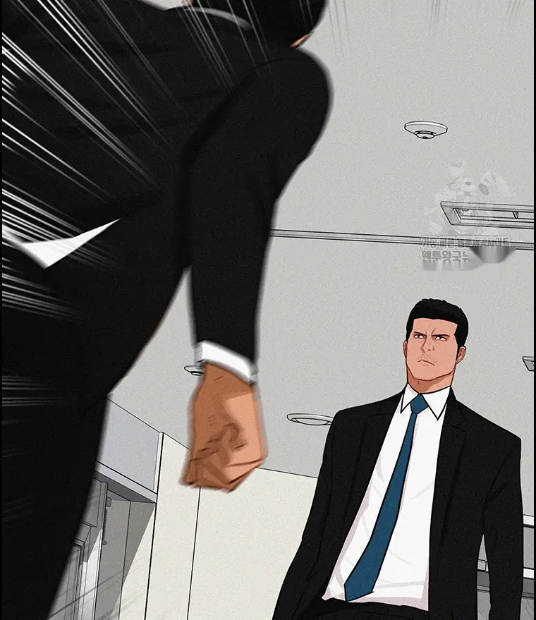 Read Lord of Money Fr Manga Online