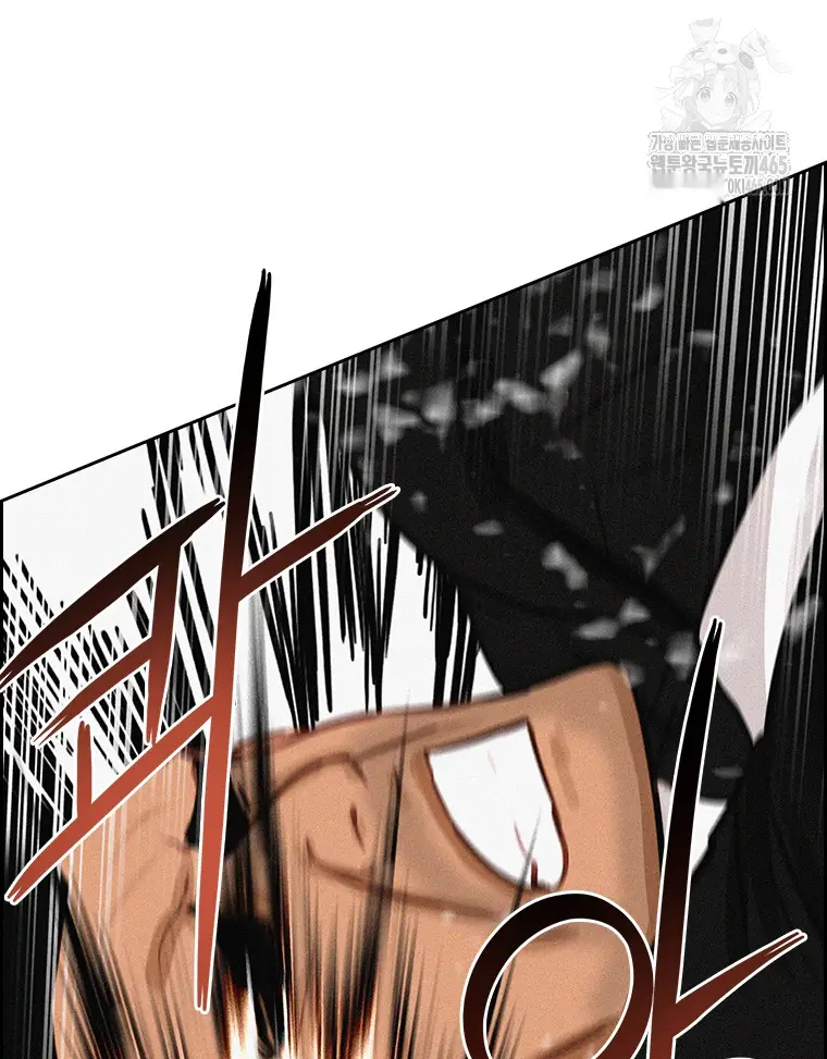 Read Lord of Money Fr Manga Online