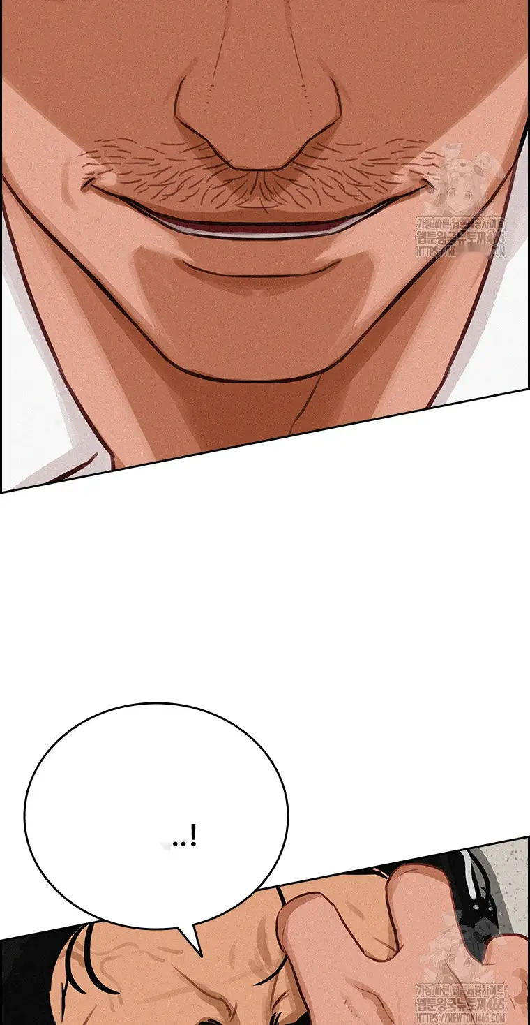 Read Lord of Money Fr Manga Online