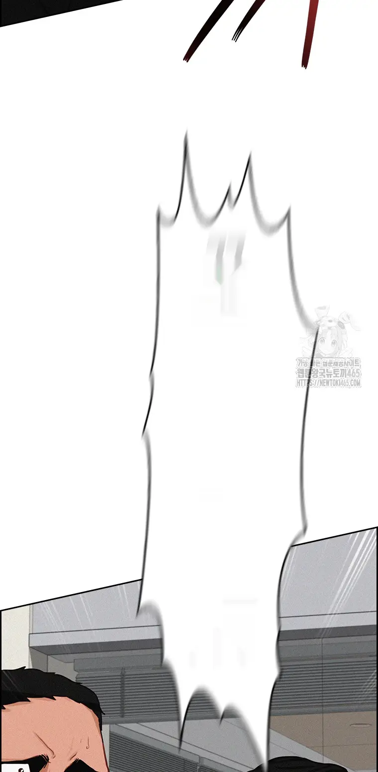 Read Lord of Money Fr Manga Online