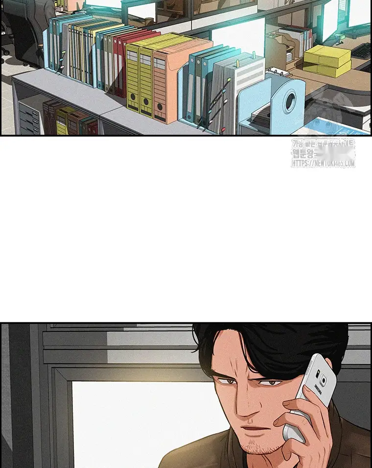Read Lord of Money Fr Manga Online