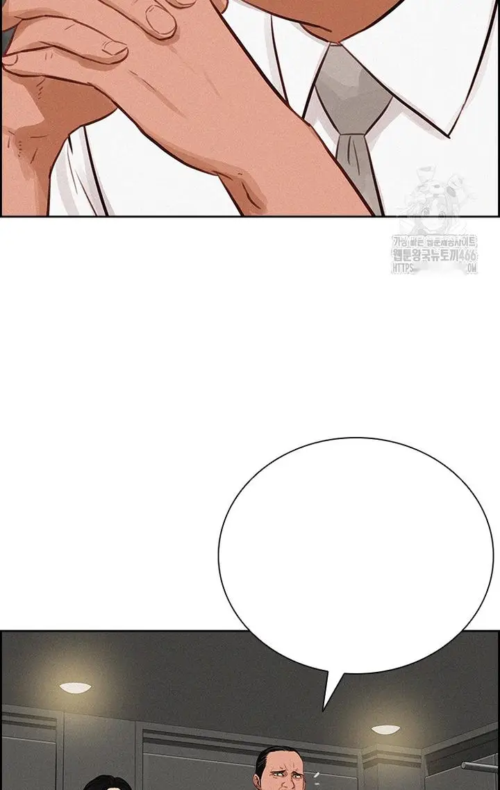 Read Lord of Money Fr Manga Online