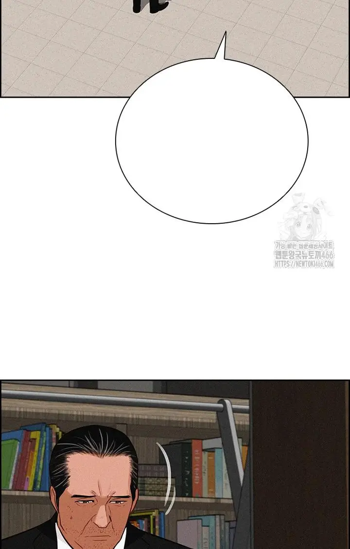 Read Lord of Money Fr Manga Online