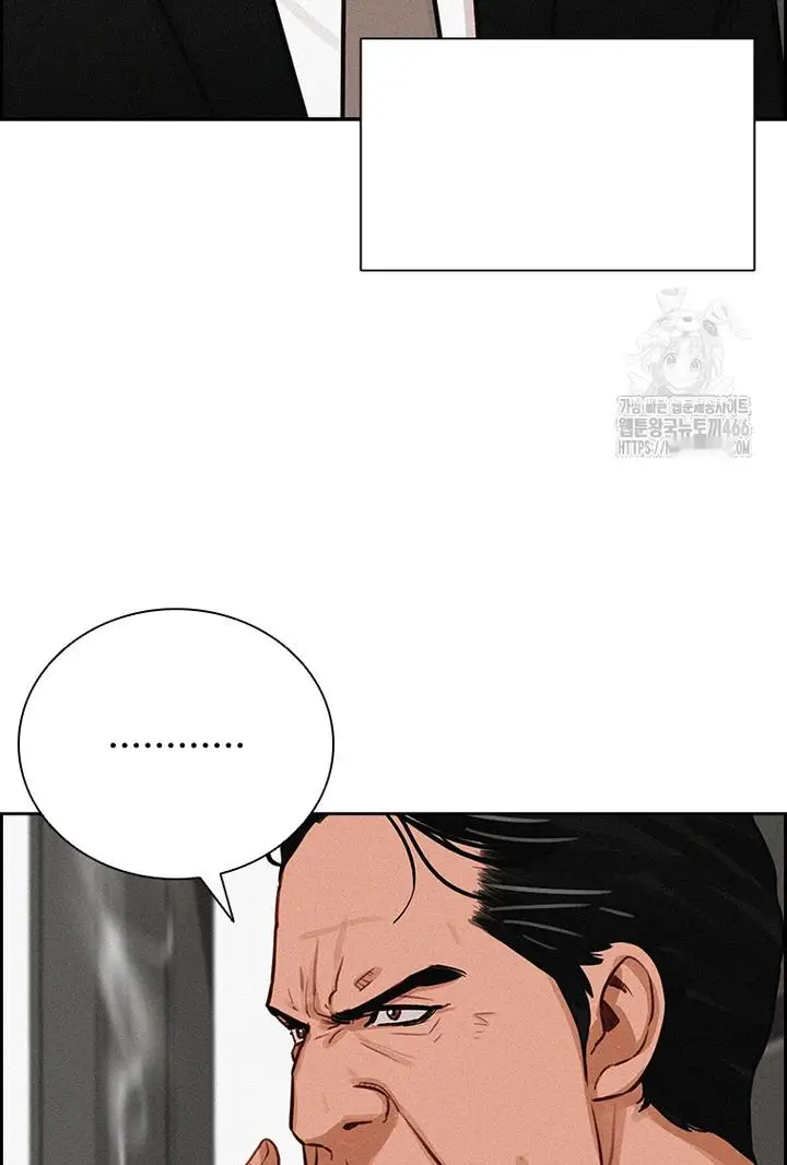 Read Lord of Money Fr Manga Online