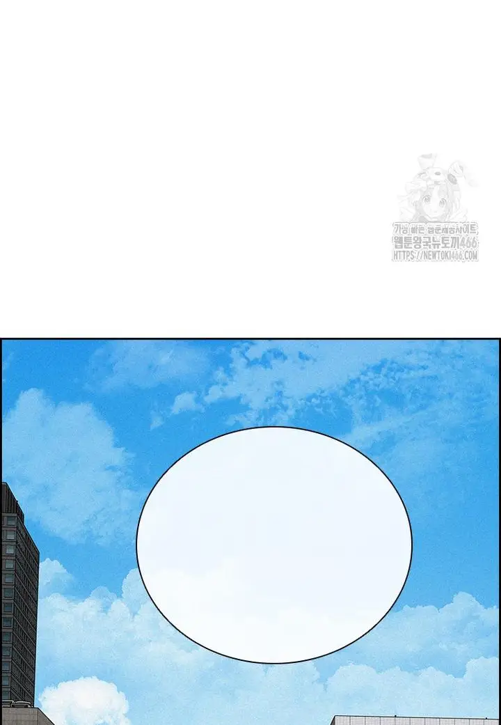 Read Lord of Money Fr Manga Online