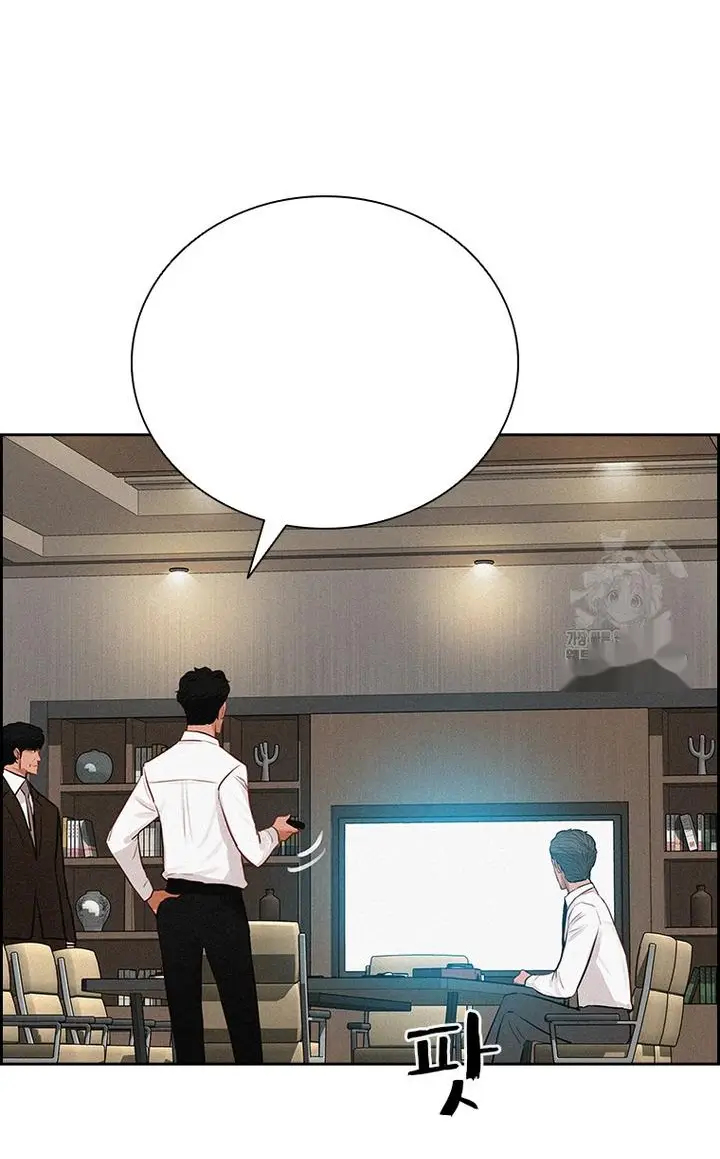 Read Lord of Money Fr Manga Online