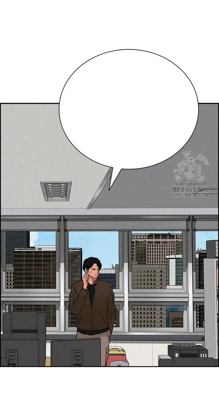 Read Lord of Money Fr Manga Online