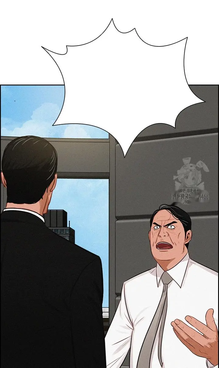 Read Lord of Money Fr Manga Online