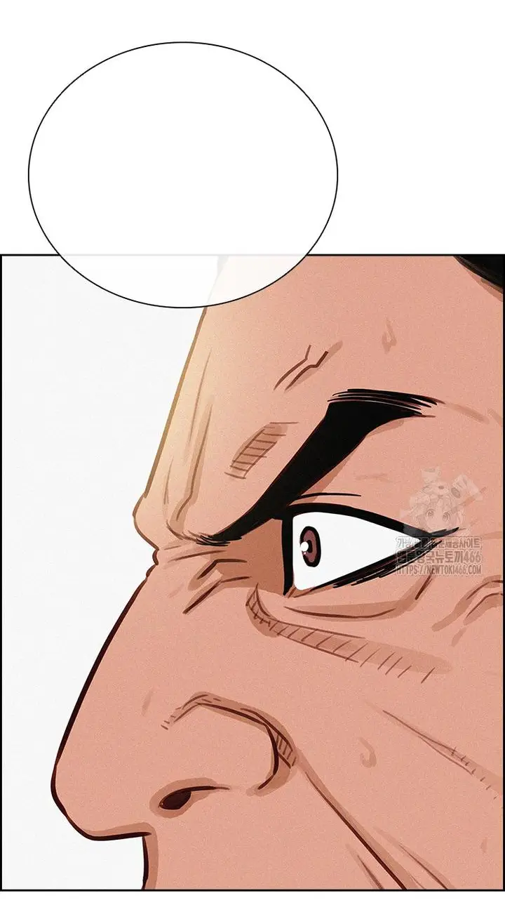 Read Lord of Money Fr Manga Online
